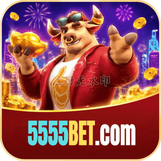 Fortune Tiger Logo 1